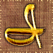 Letter I