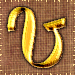 Letter V
